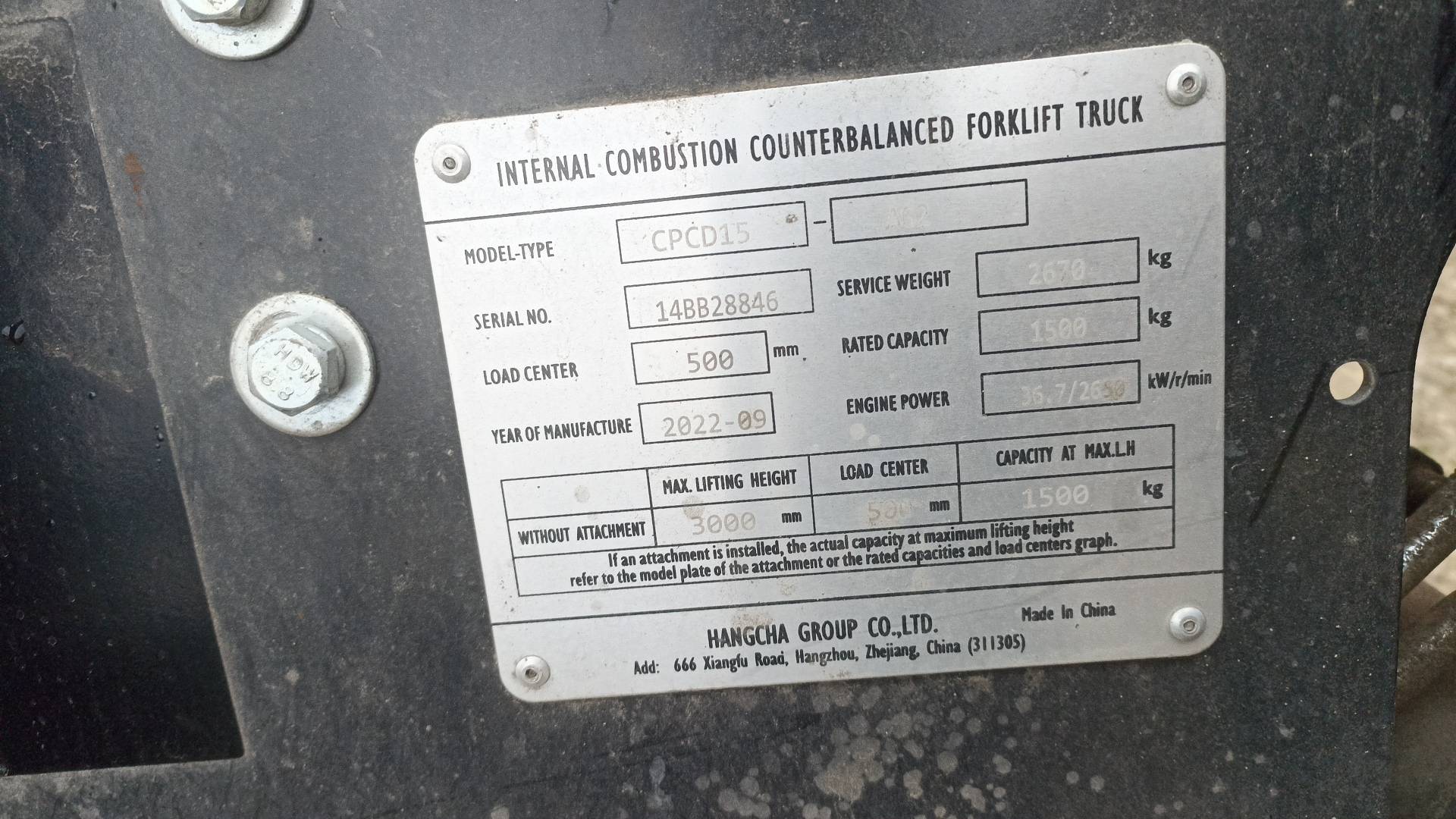 HANGCHA CPCD15-AG2, 2022 года в лизинг