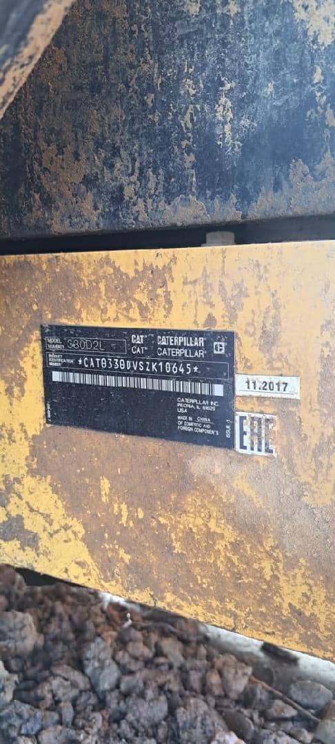 CATERPILLAR 330D2L, 2017 года