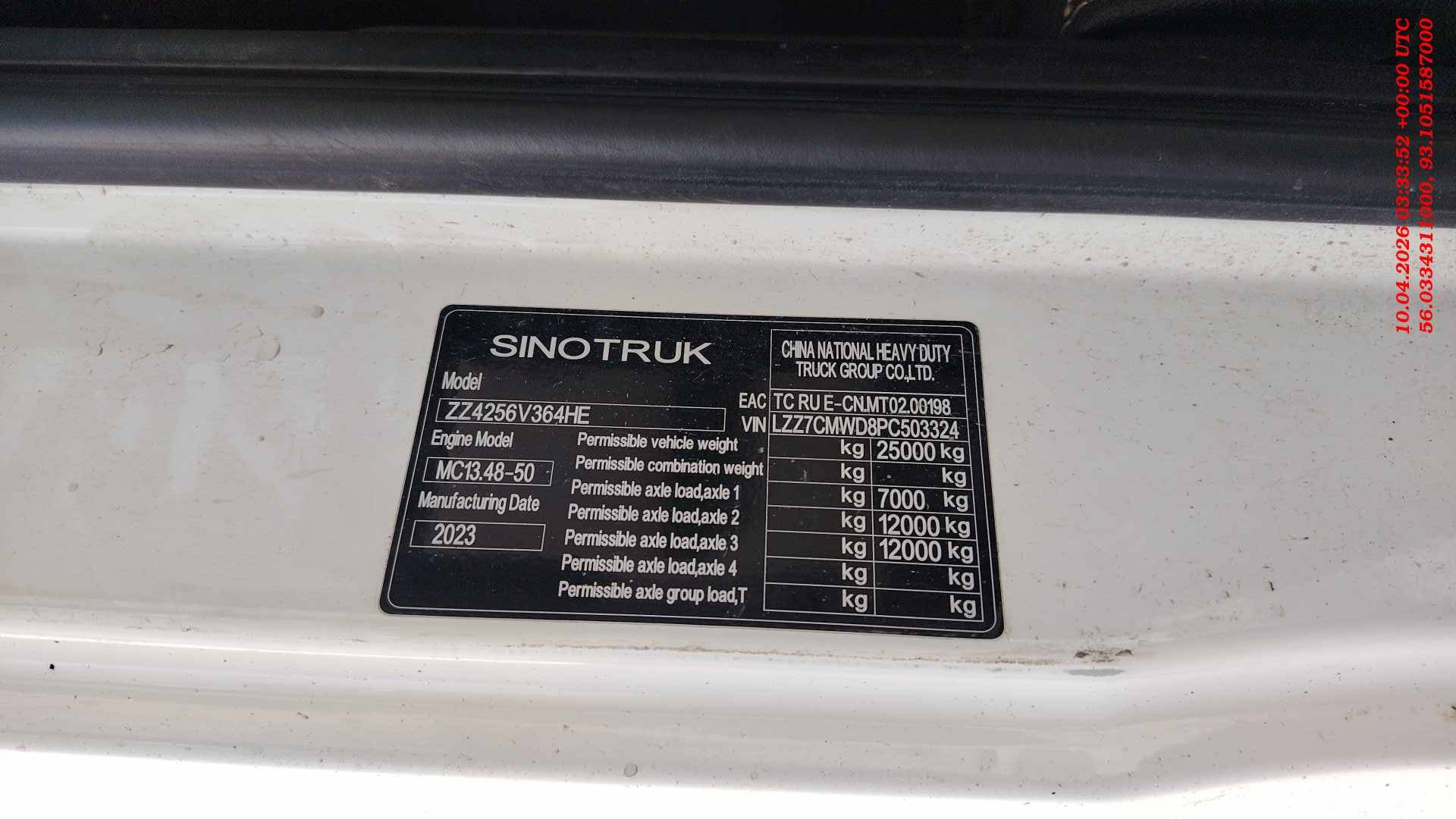 Sitrak С7Н MAX 6×4 ZZ4256V364HE,  498 948 км, 2023 года в лизинг