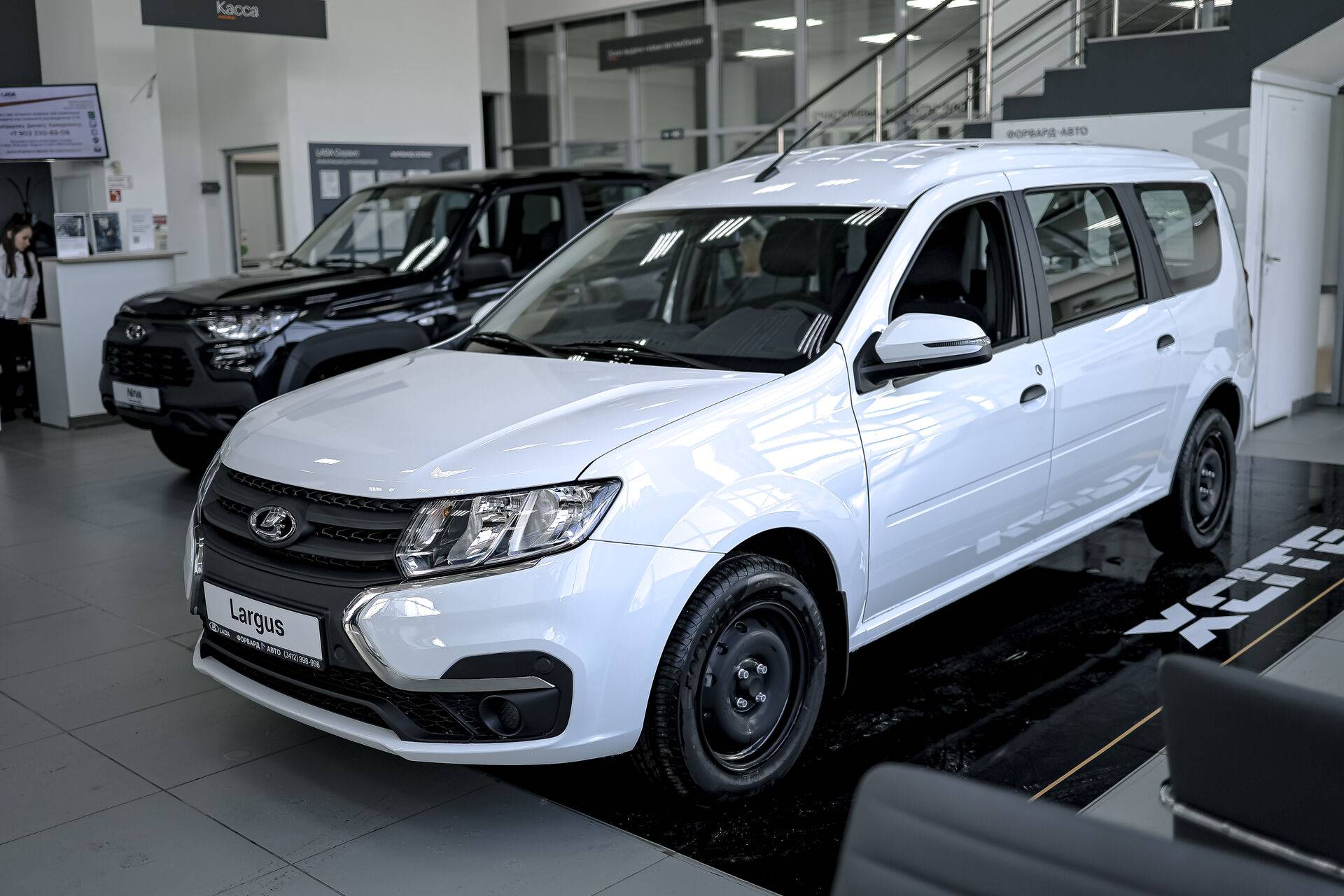 Lada Largus фургон Classic 1.6 90hp 5MT