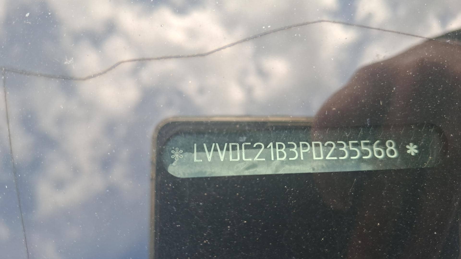 Chery Arrizo 8,  167 299 км, 2023 года в лизинг