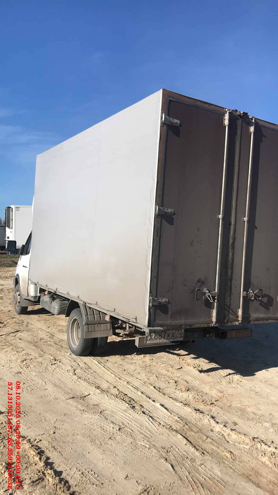 ГАЗ ГАЗель Бизнес,  98 008 км, 2022 года в лизинг