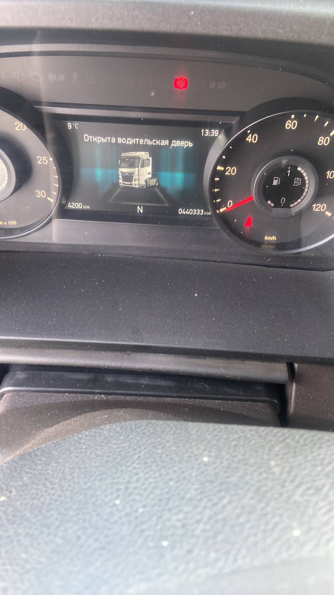 КАМАЗ 54901-94 (M1945),  440 333 км, 2022 года в лизинг