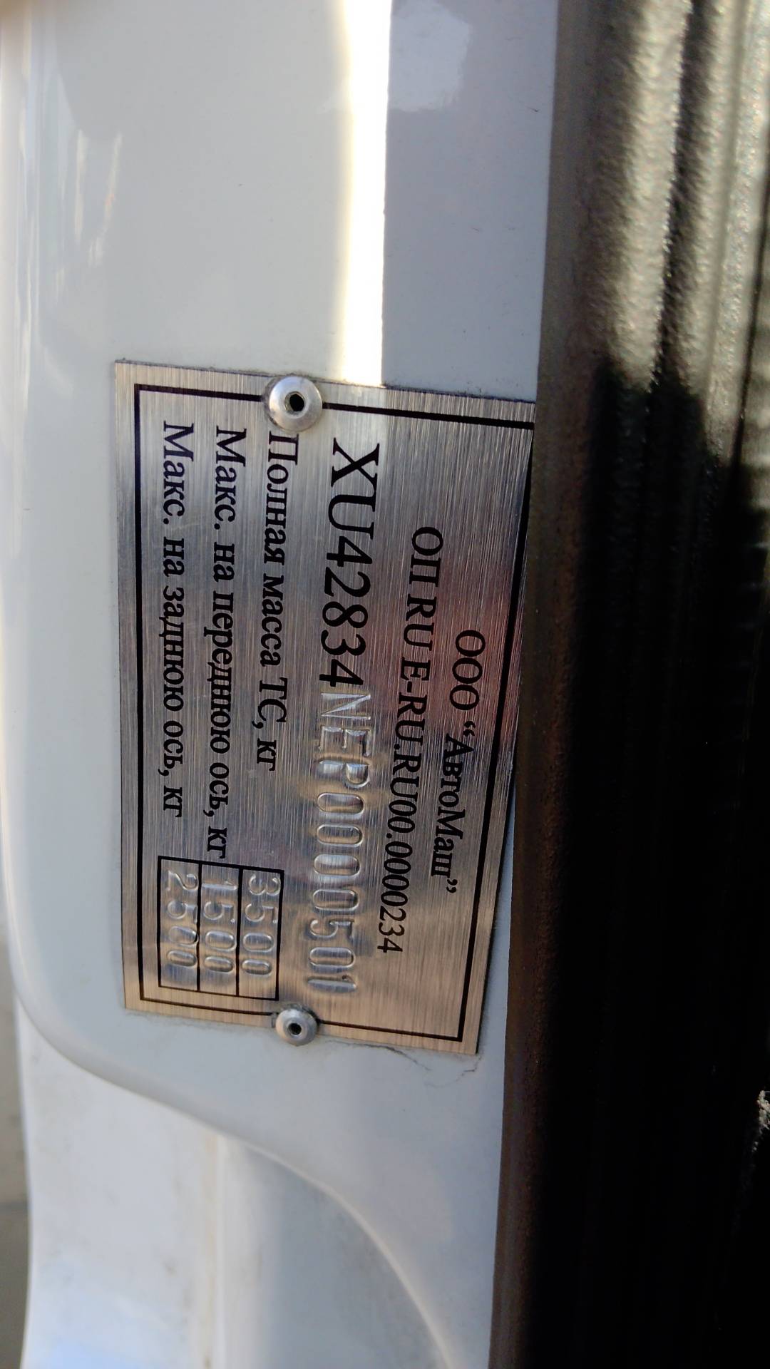 ГАЗ ГАЗель Бизнес,  68 424 км, 2023 года в лизинг