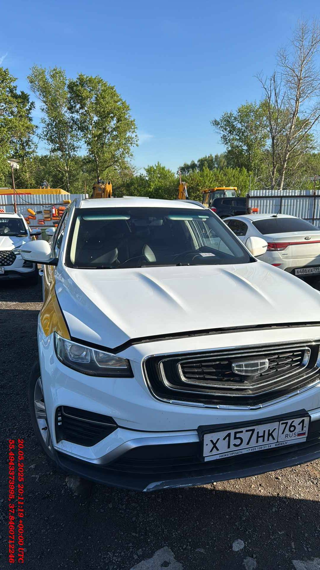 Geely Atlas Pro