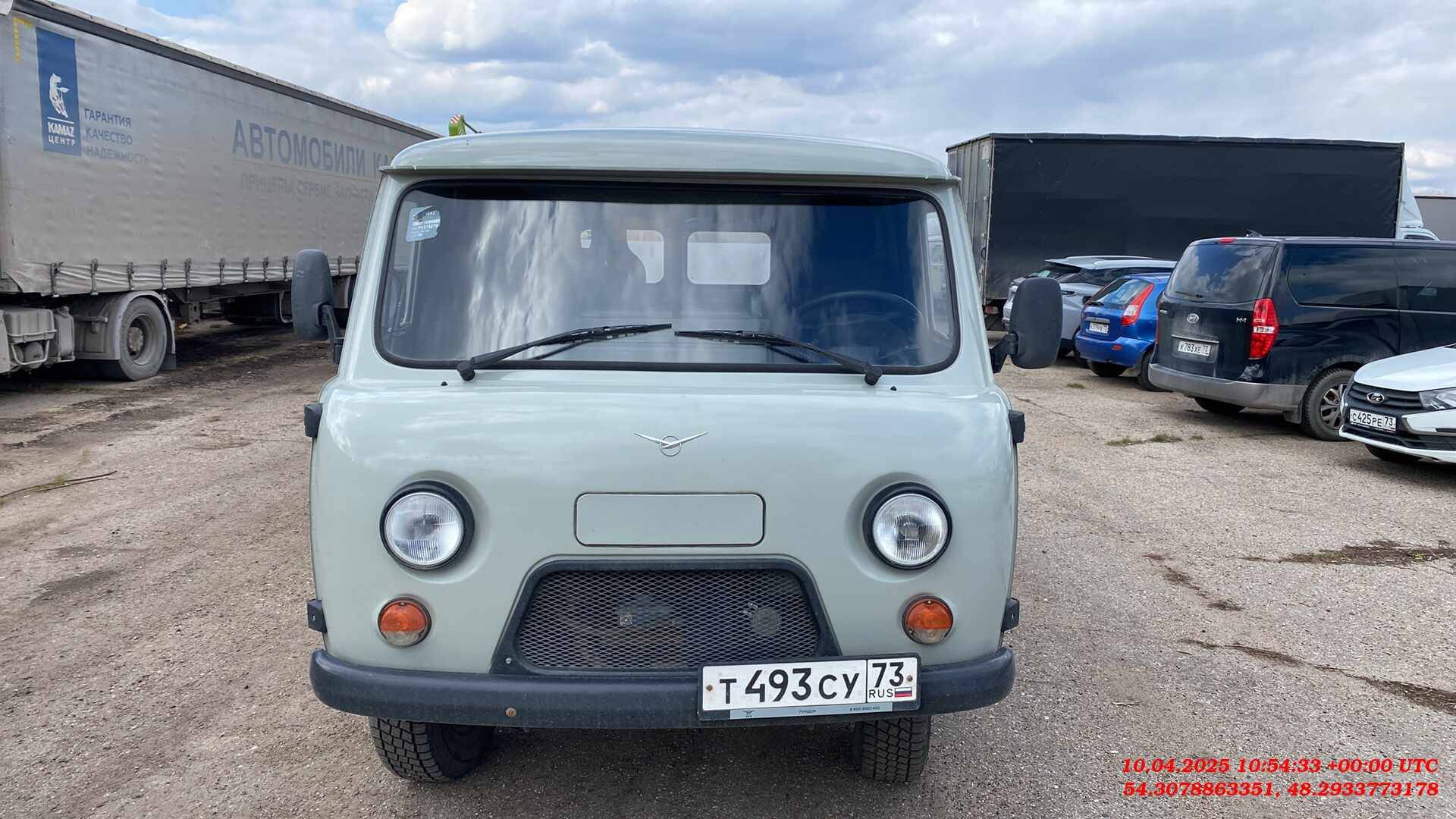 УАЗ 39629 Фургон Лот 000009071