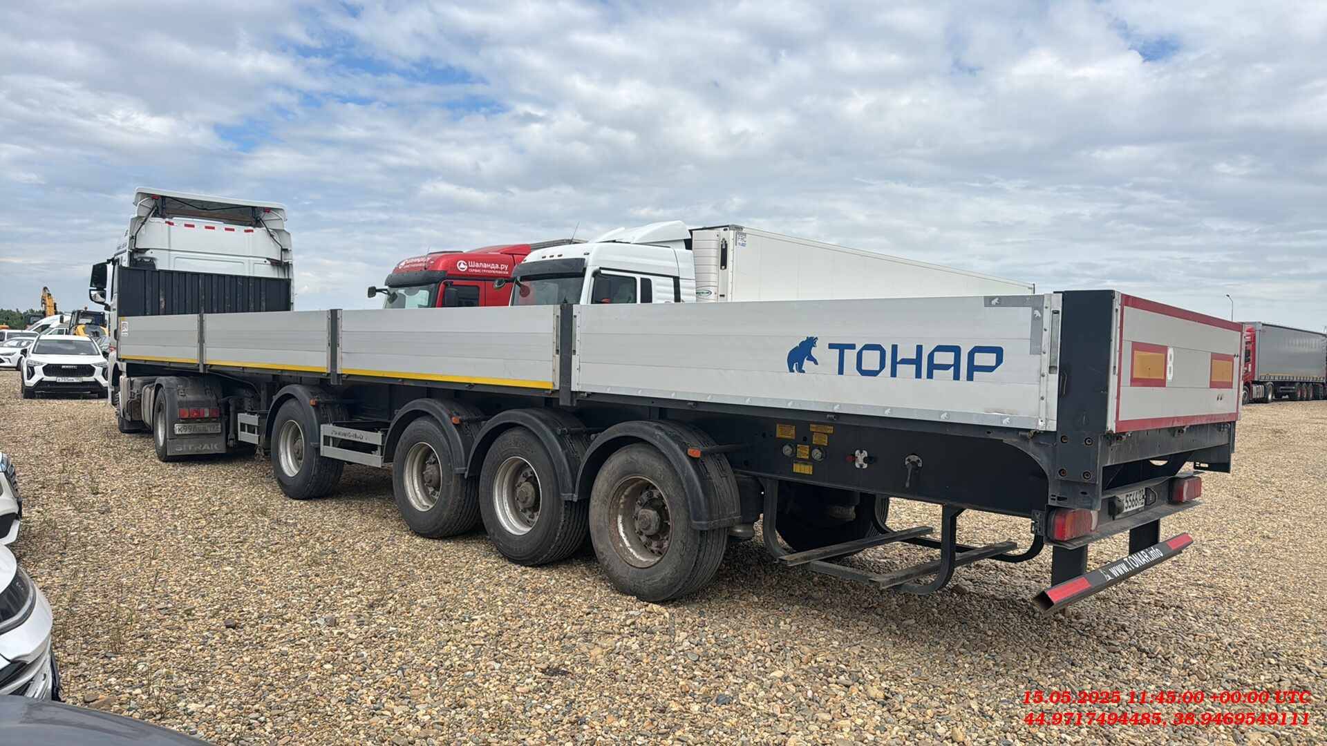 Тонар 97883 (B4-13K)