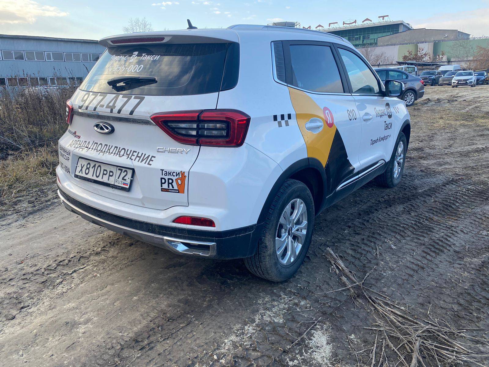 Chery Tiggo 4 PRO,  47 324 км, 2023 года в лизинг