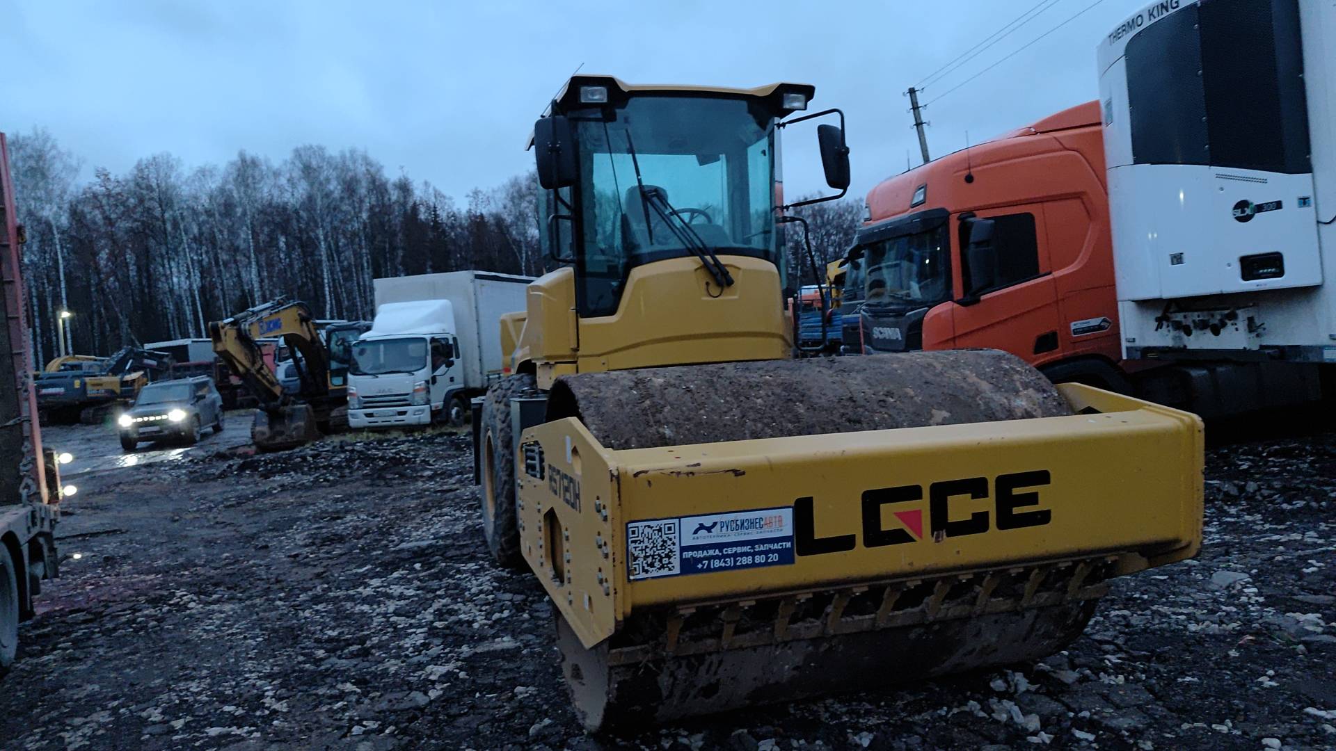 SDLG/LGCE RS7120H, 2023 года в лизинг