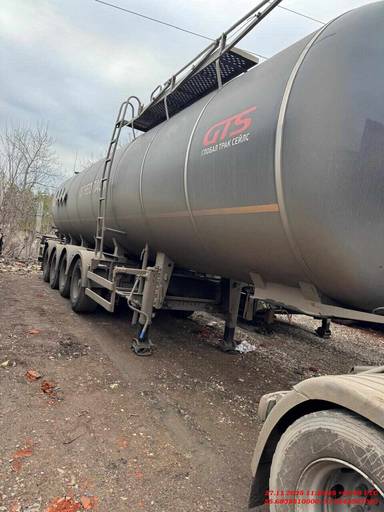 Фокстанк (FOXTANK) Битумовоз 877721