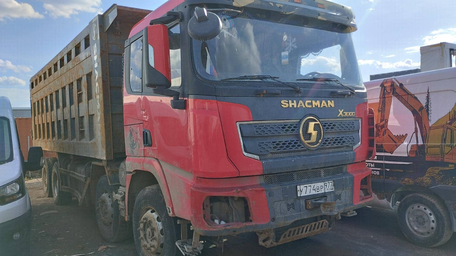Shacman SX331863366