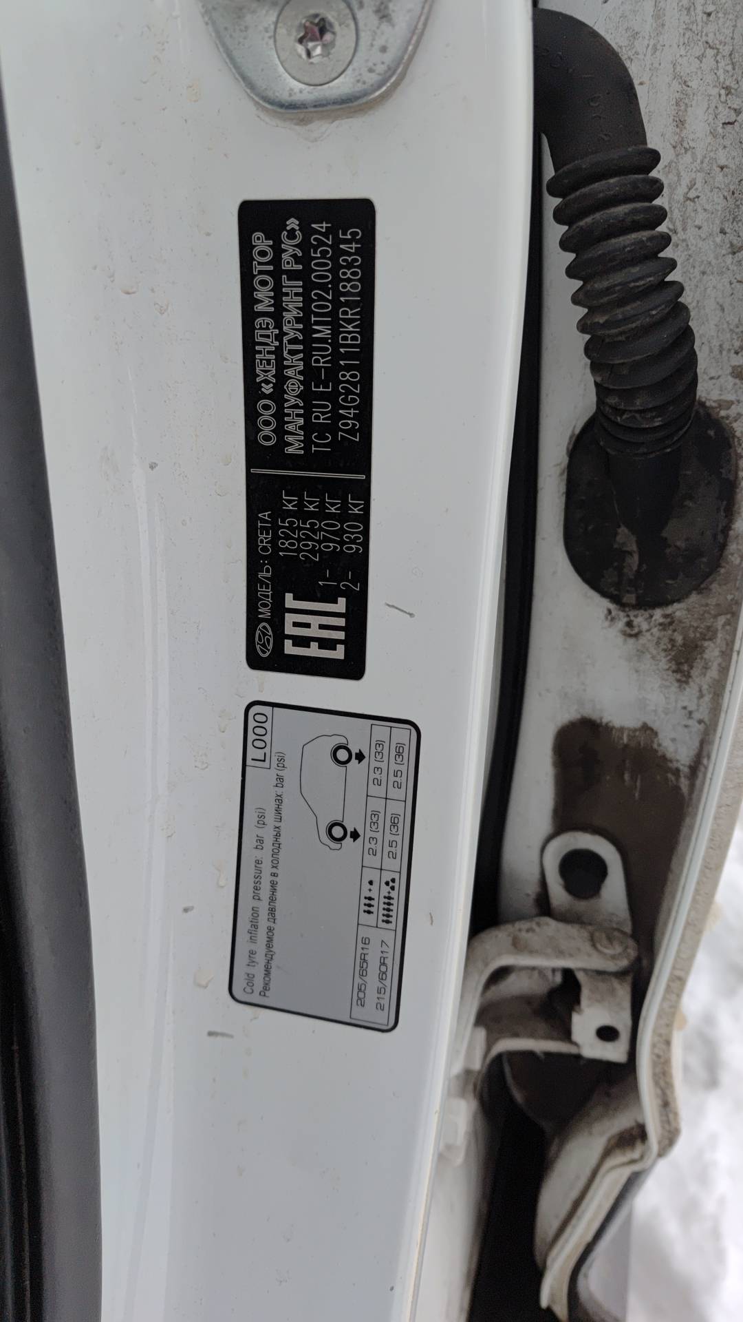 Hyundai Creta,  382 050 км, 2019 года в лизинг