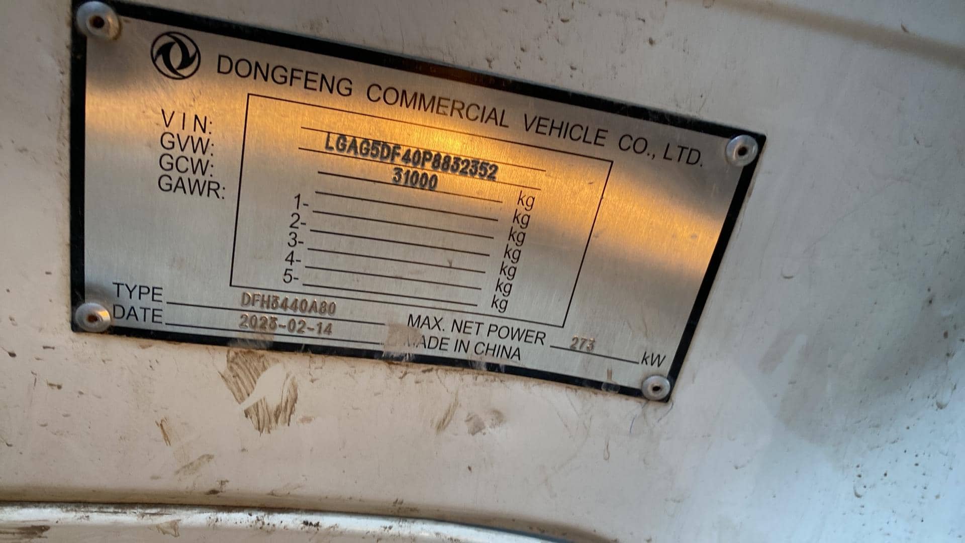 DongFeng DFH 3440 A 80 8x4,  120 128 км, 2023 года в лизинг