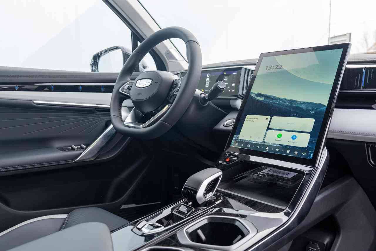 Geely Atlas Flagship 2.0T 8AT 4WD
