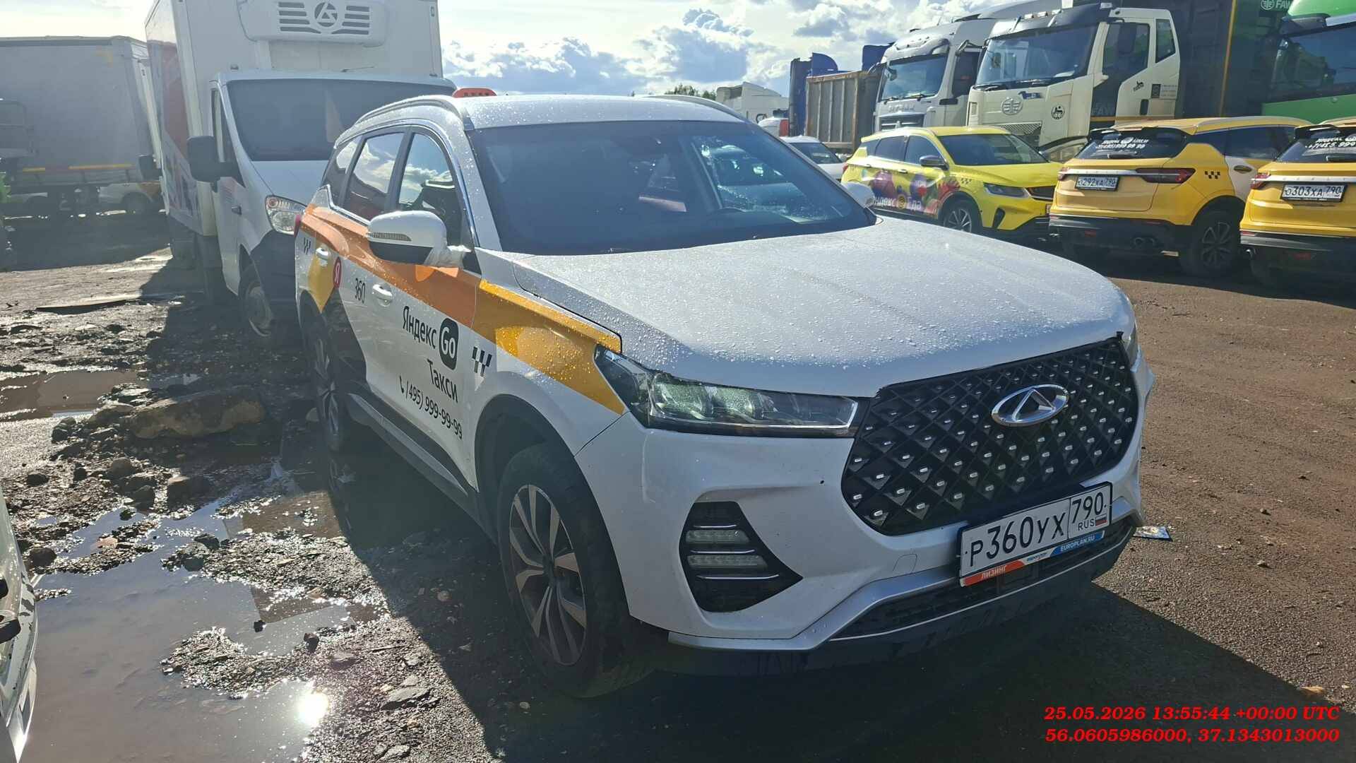 Chery Tiggo 7 PRO