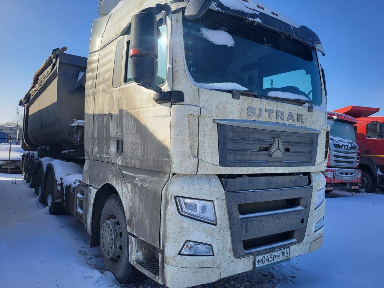 Sitrak С7Н 6×4 ZZ4256V364HE Лот 000007150