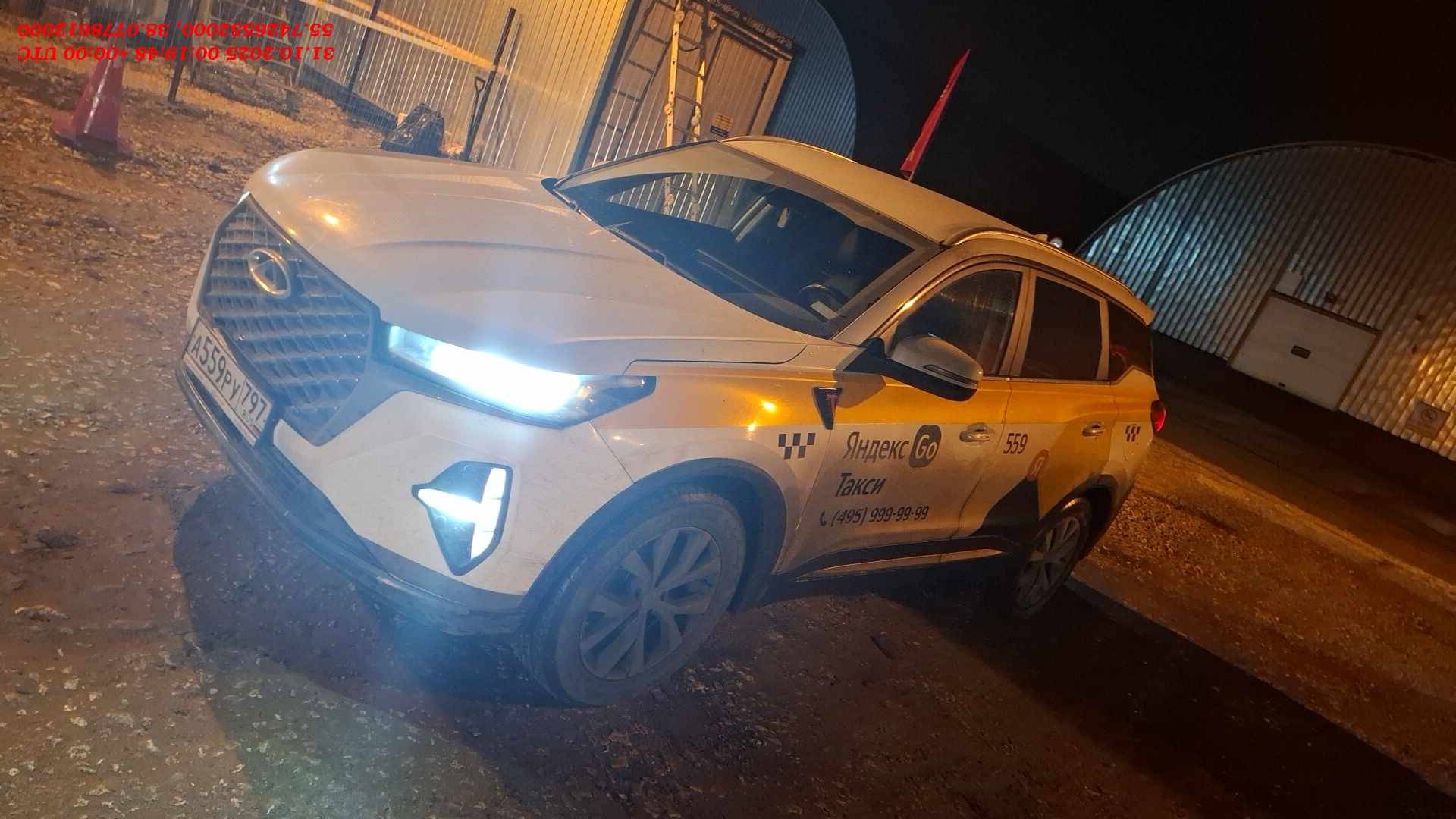 Chery Tiggo 7 PRO MAX,  117 775 км, 2023 года в лизинг