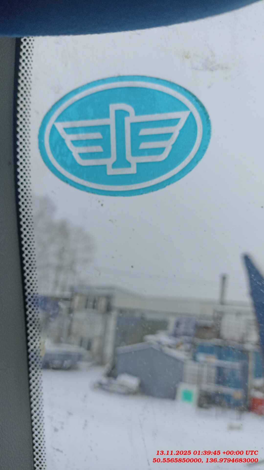 FAW CA3250P66K24T1E5 6х4,  106 364 км, 2022 года