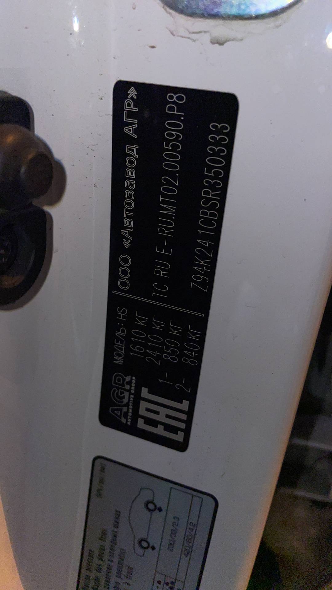 Solaris HS,  352 121 км, 2024 года в лизинг