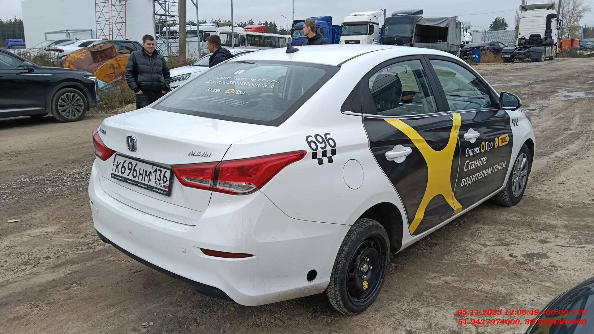 Changan Alsvin,  95 123 км, 2023 года в лизинг