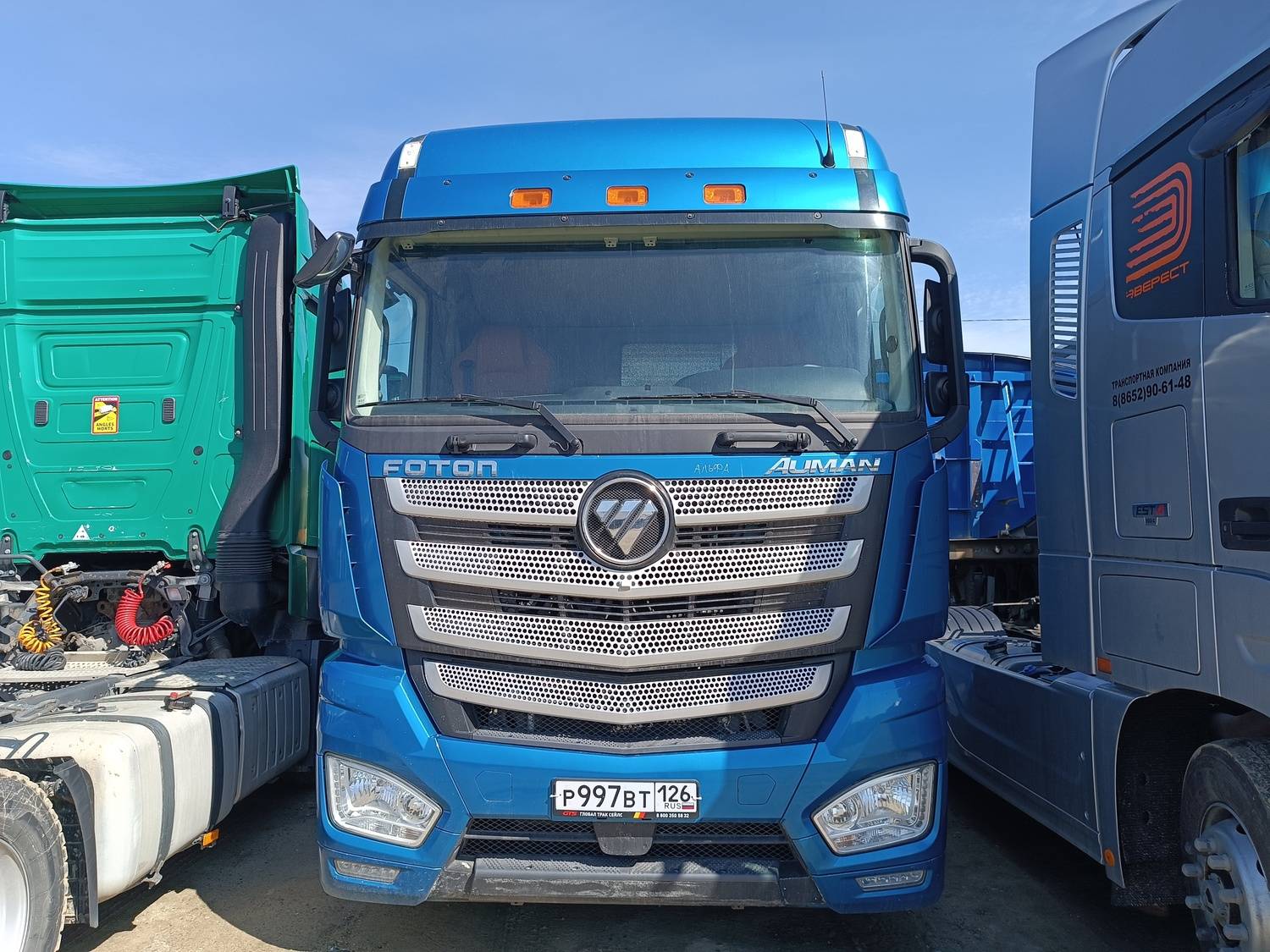 Foton AUMAN EST A 1846 AMT (4189SLFKA) Лот 000008637