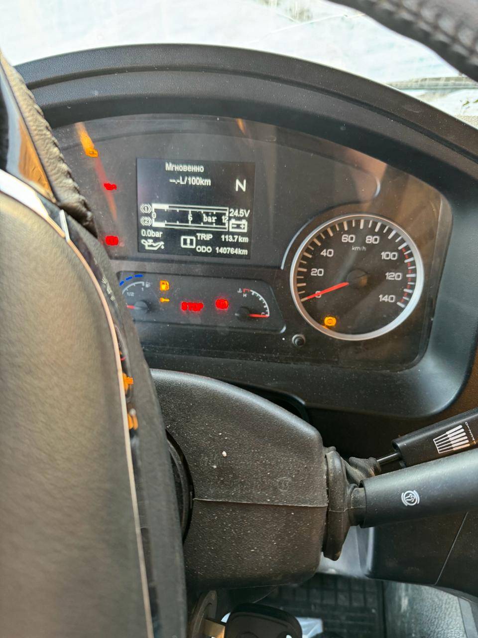 Shacman SX33186V366 Лот 000001789