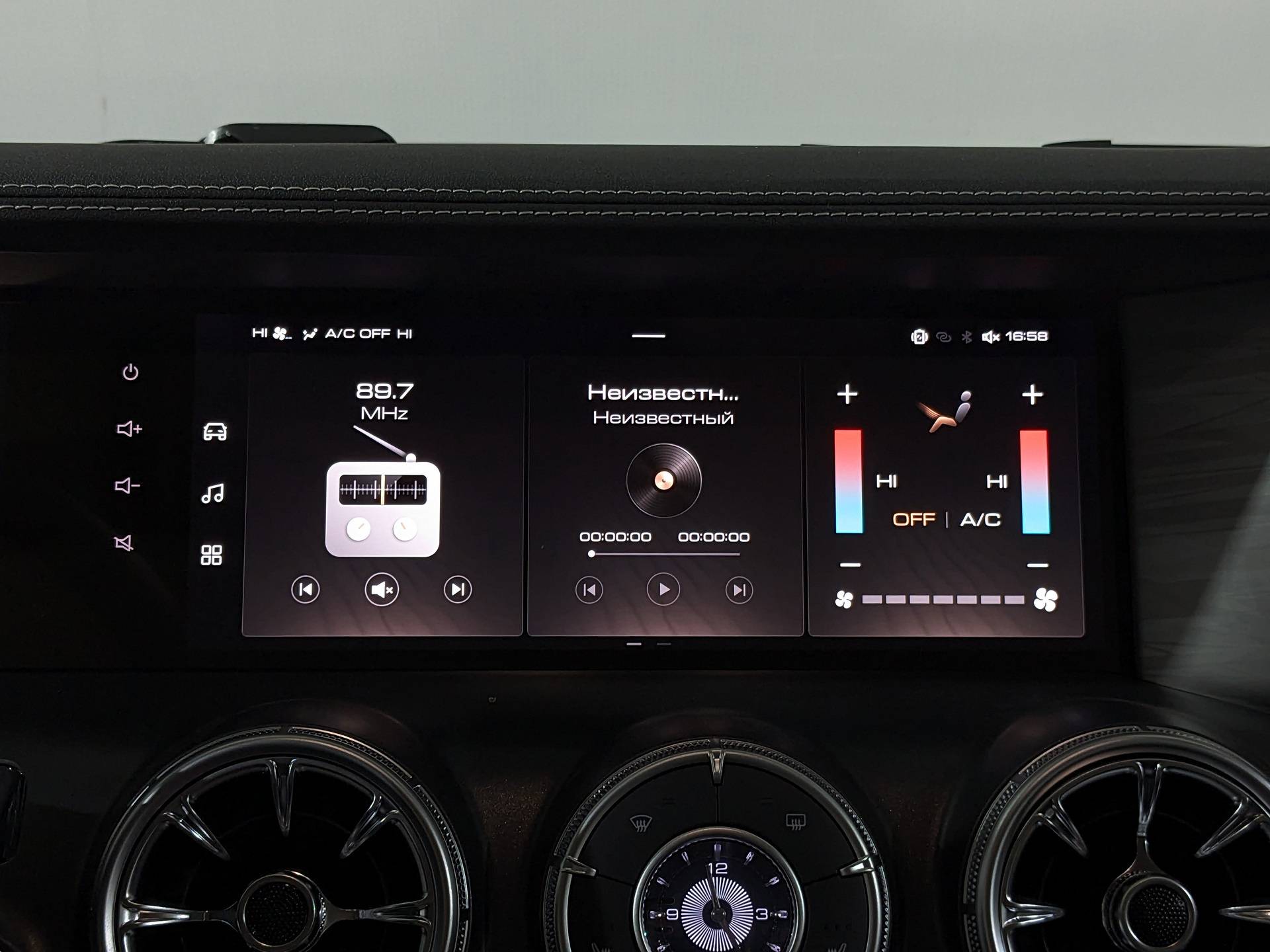 Tank 300 Adventure 2.0 8AT 4WD