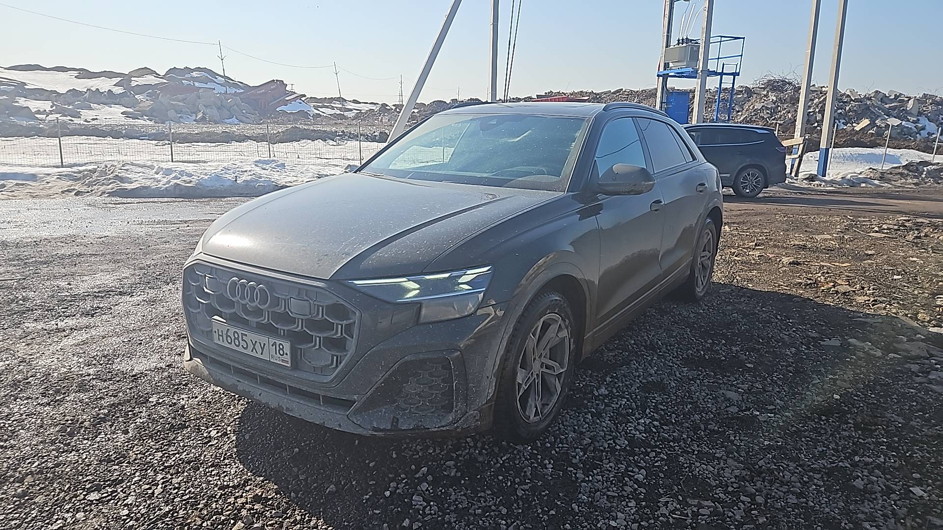 Audi Q8