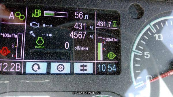 МТЗ Беларус 82.3, 2024 года в лизинг