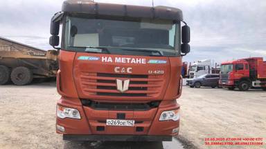 C&C Trucks N332T 6x4 CNG