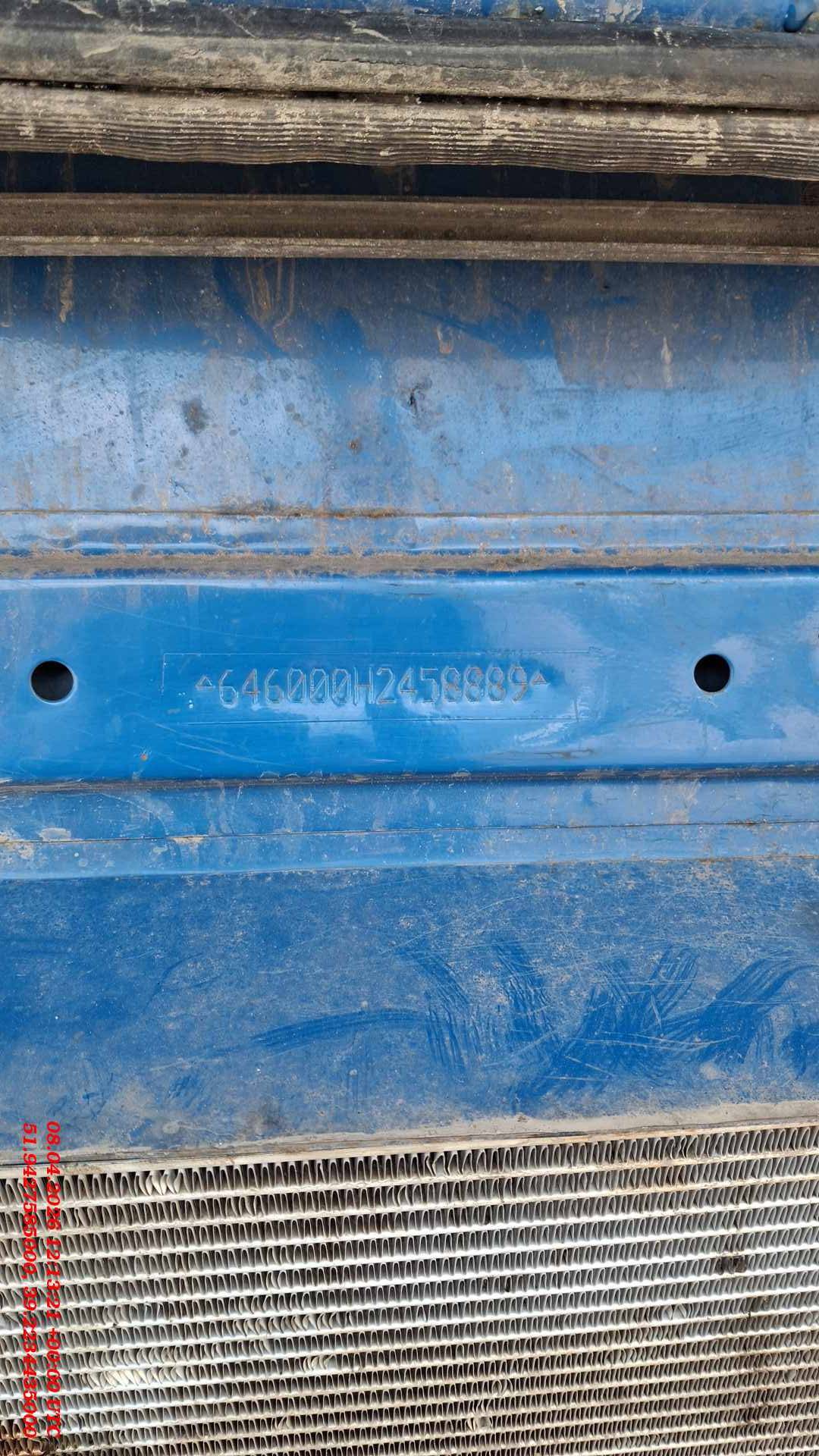 КАМАЗ 65117-32,  648 543 км, 2016 года в лизинг