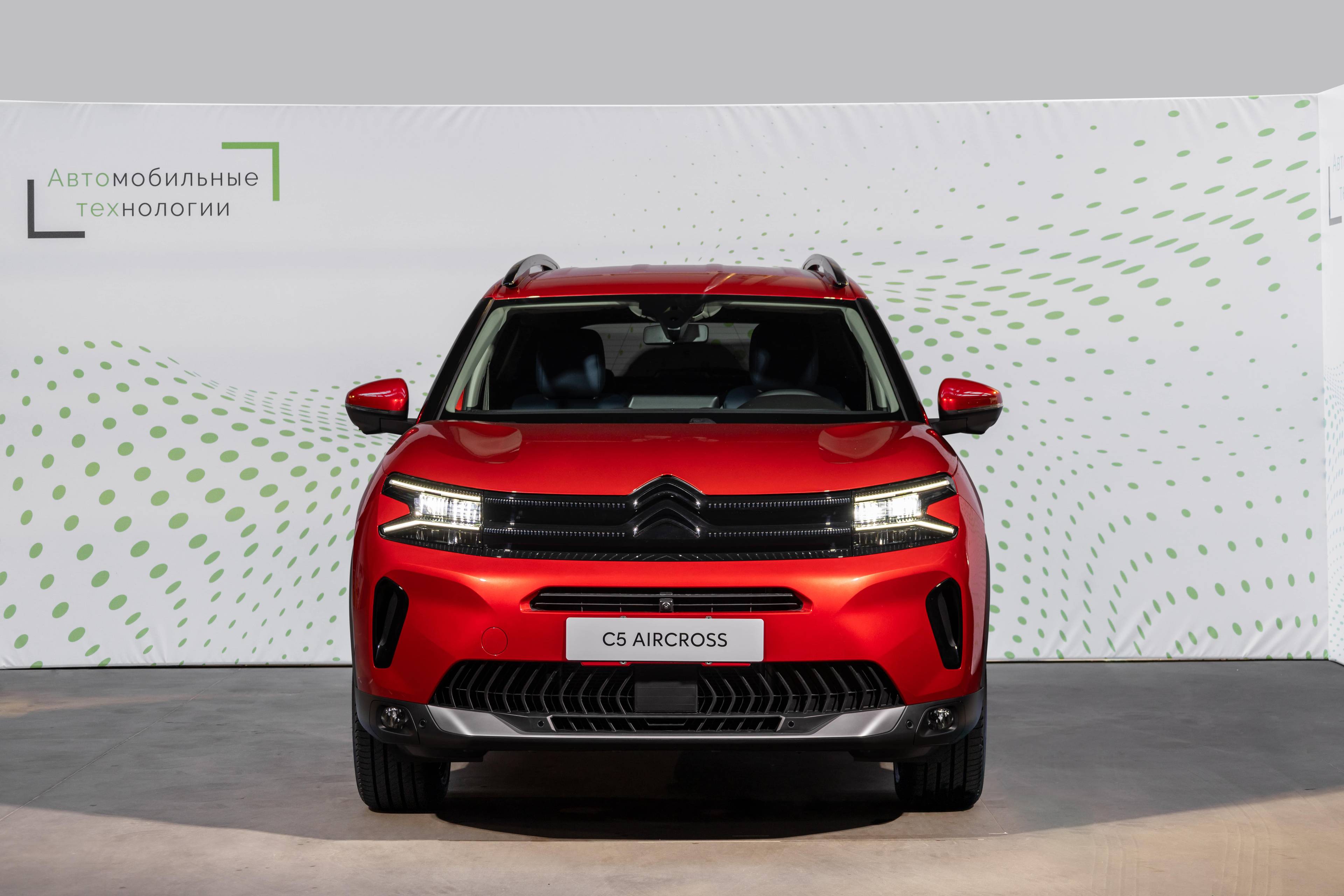 Citroen C5 Aircross Feel 360 1.6 THP 175hp 8AT
