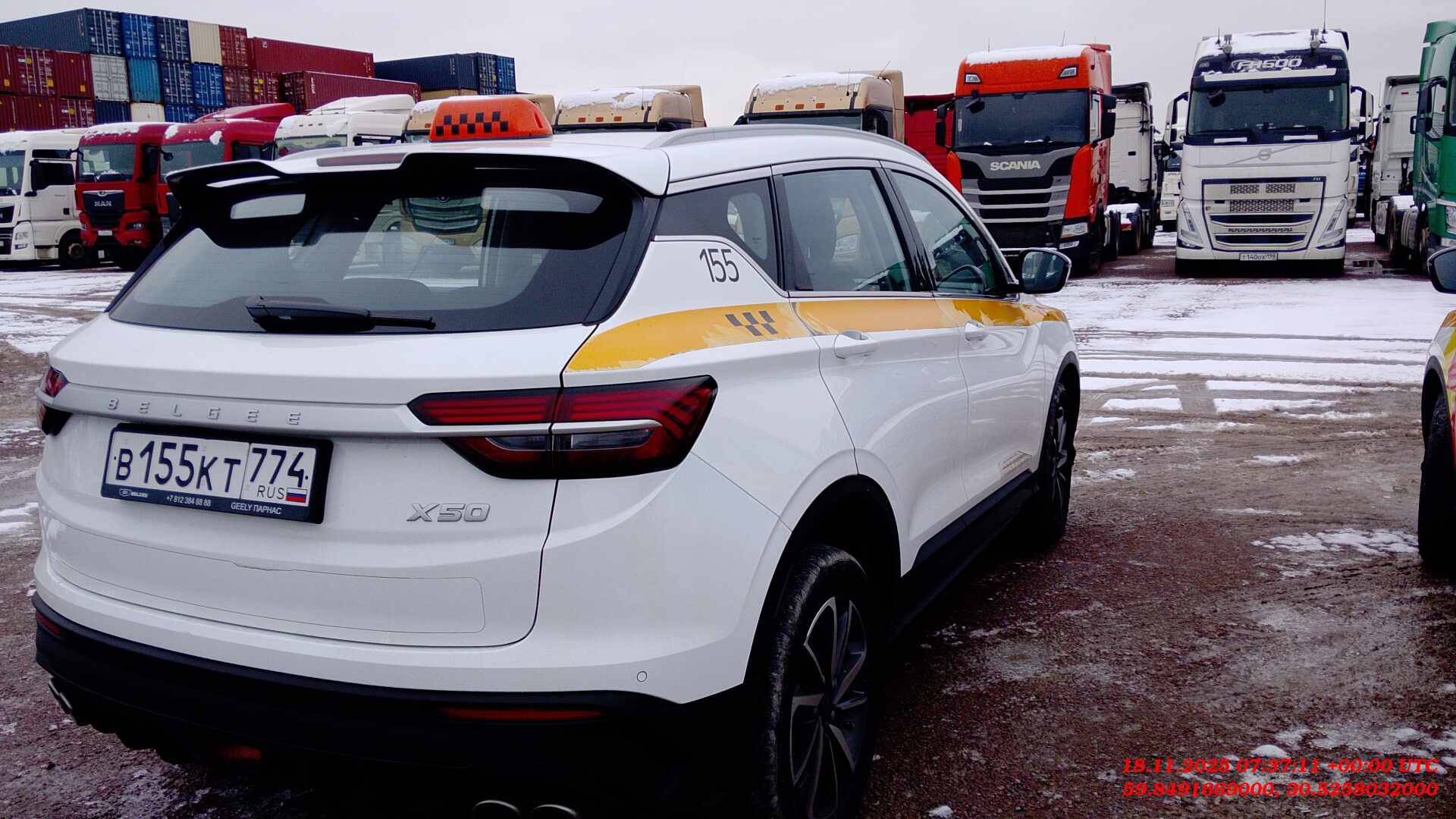 Belgee X50,  83 447 км, 2024 года в лизинг