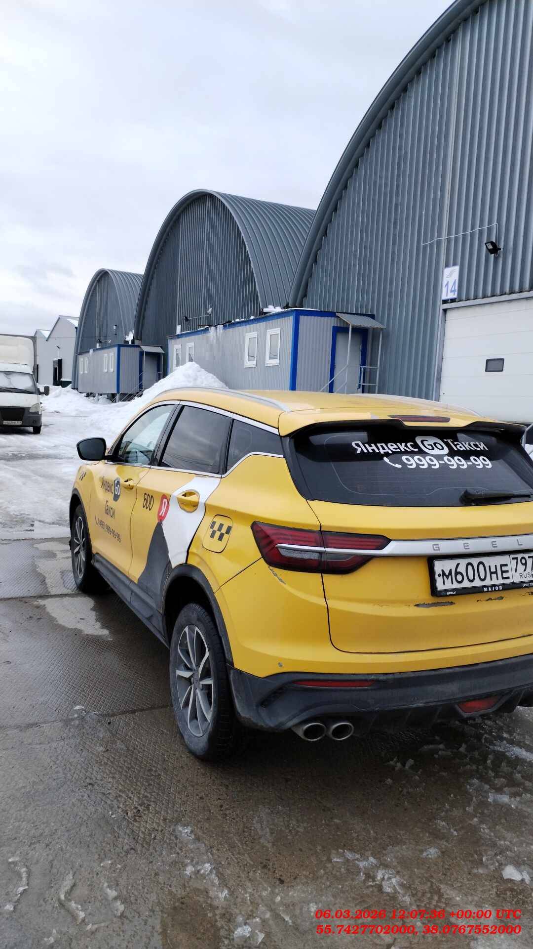 Geely Coolray,  235 639 км, 2023 года в лизинг