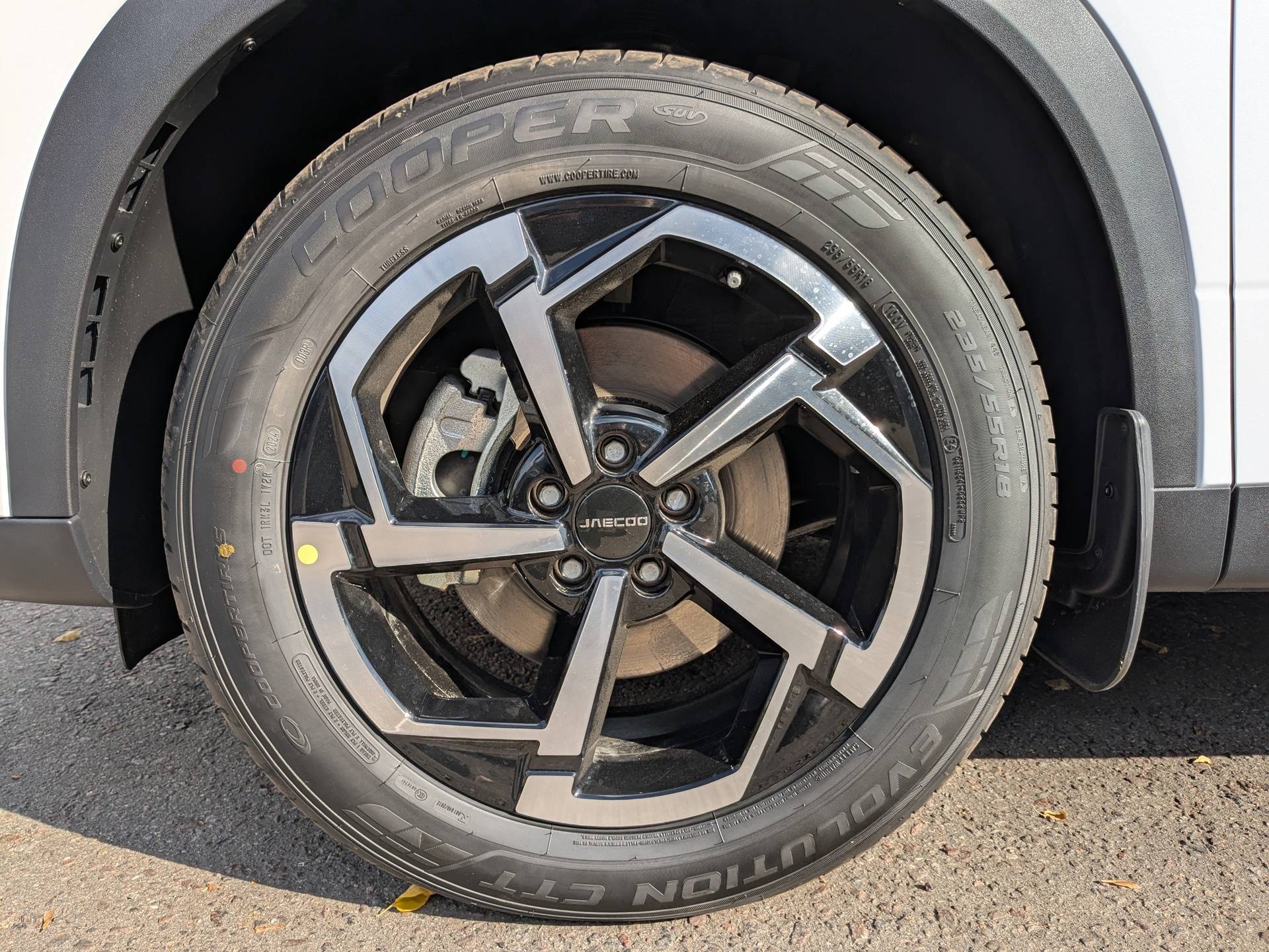 Jaecoo J7 Lifestyle 1.6T 2WD