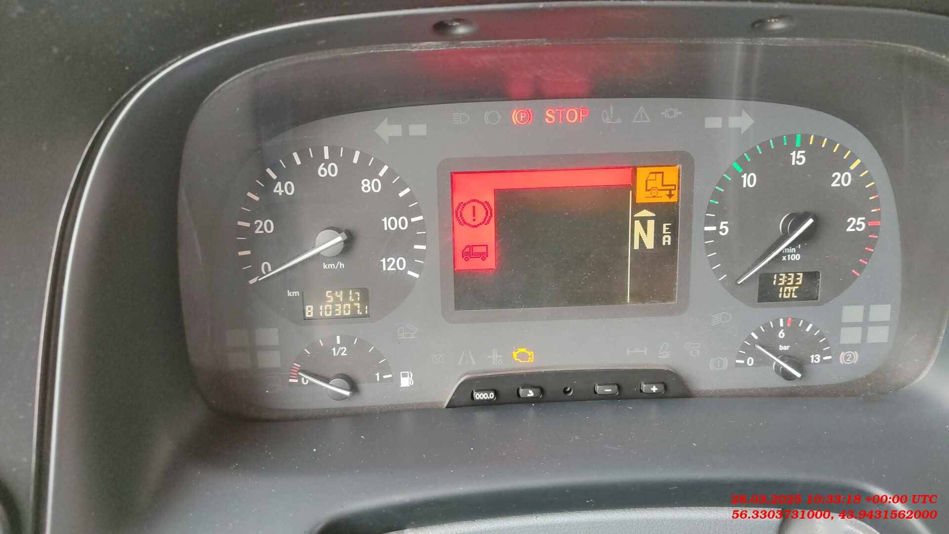 Mercedes-Benz Actros 3 1844 LS 4x2 (Megaspace) Лот 000008967