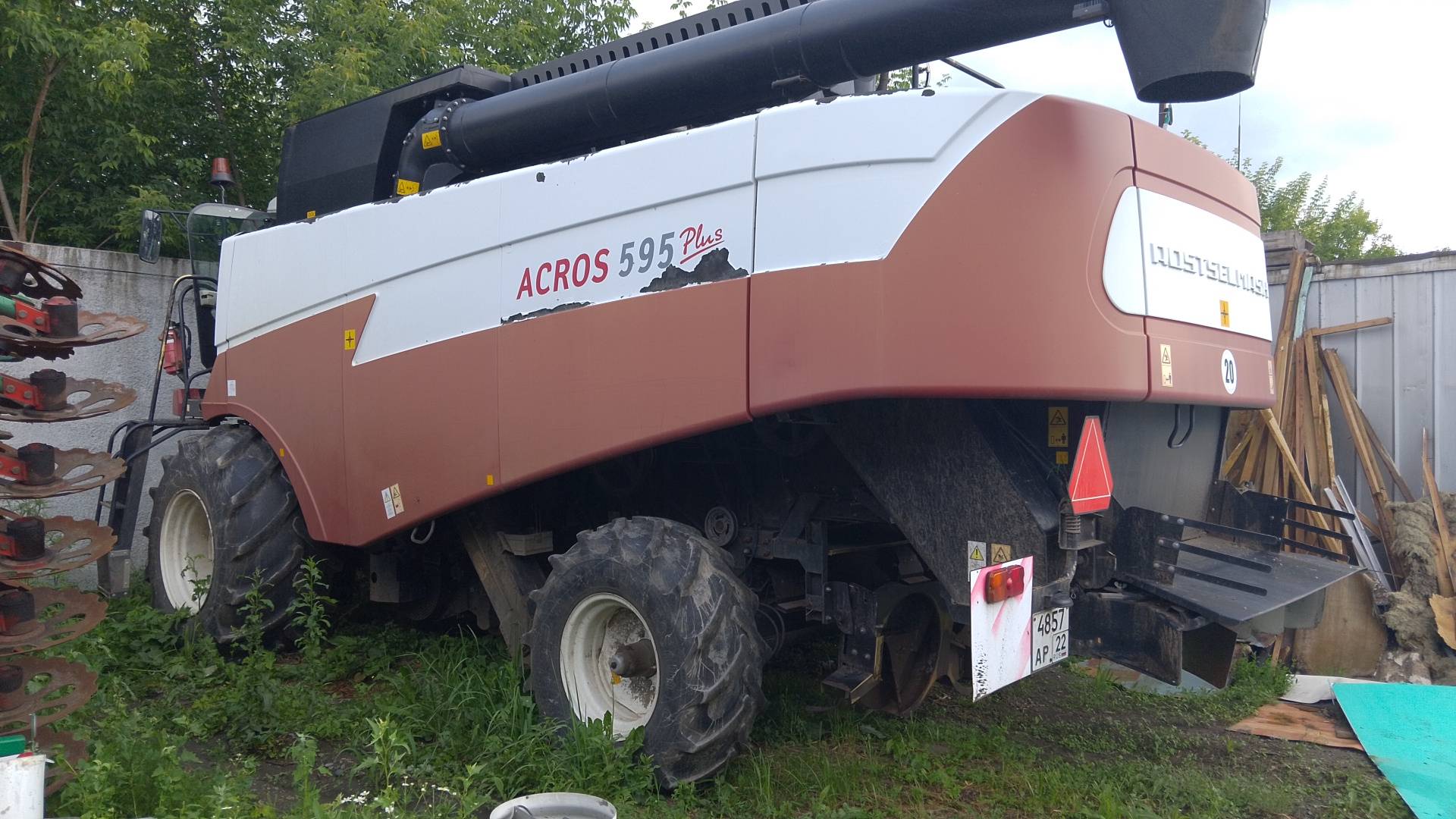 Ростсельмаш PCM-152 «ACROS-595 Plus»