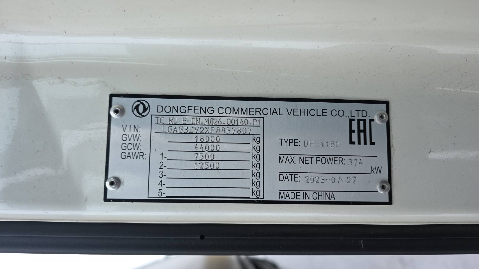 DongFeng DFH4180 4x2,  367 412 км, 2023 года