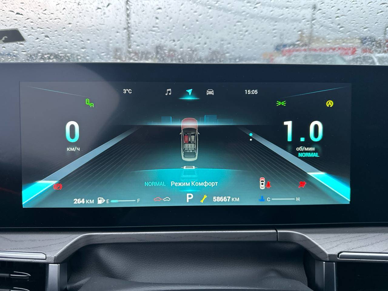 Chery Arrizo 8,  58 667 км, 2024 года в лизинг