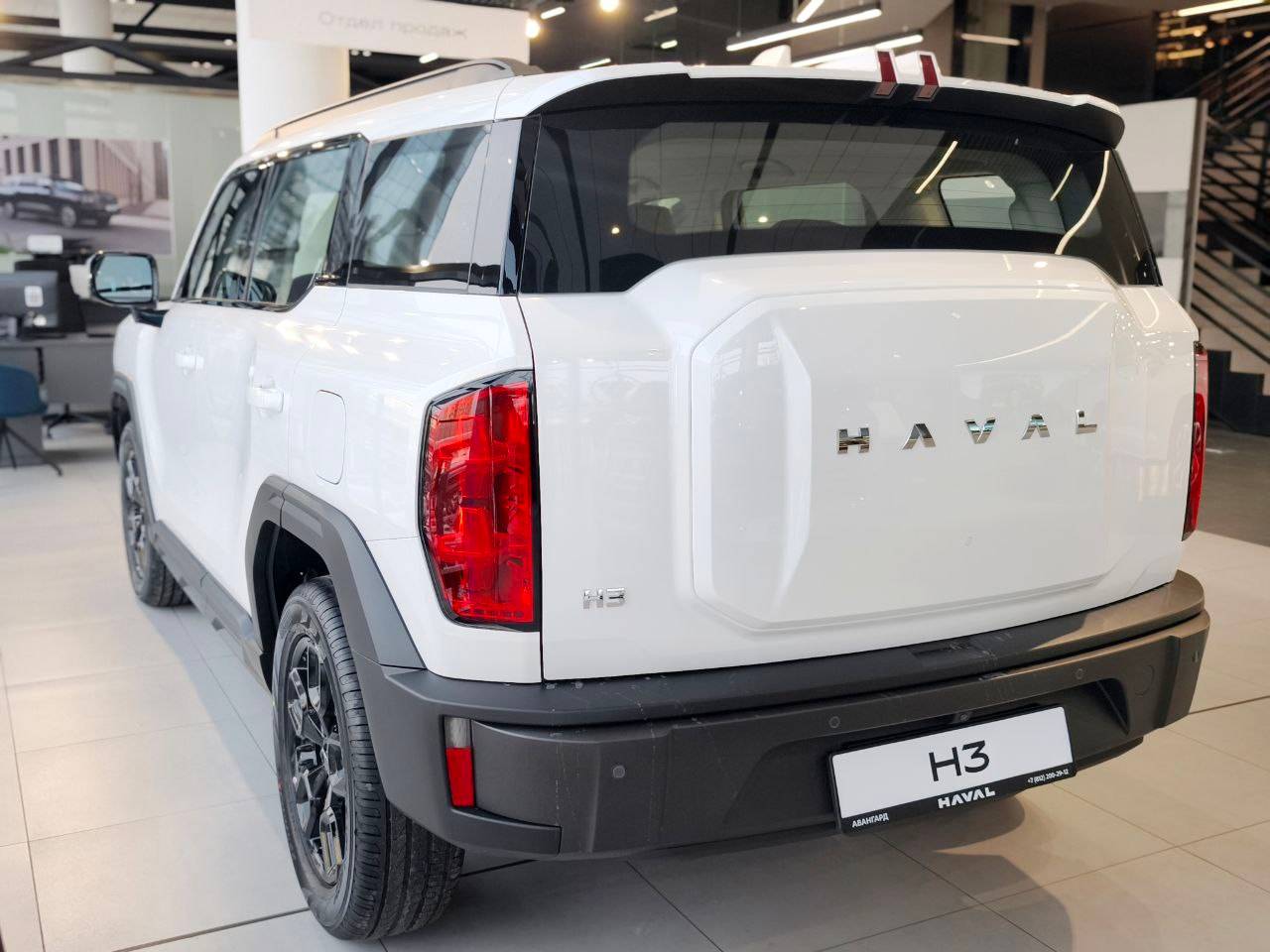 Haval H3 Оптимум 1.5Т АТ