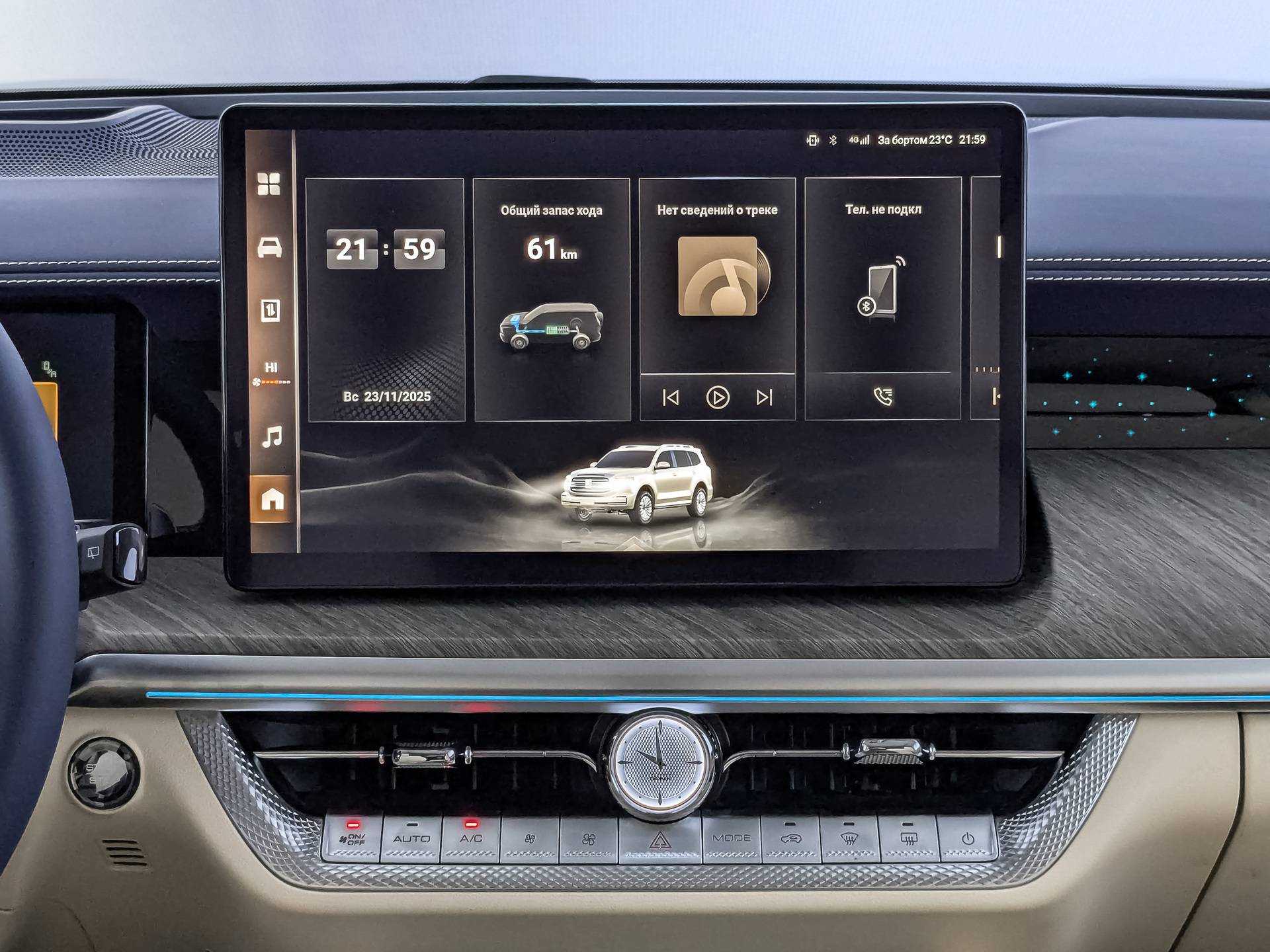 Tank 500 Urban 2.0 HEV 9AT 4WD