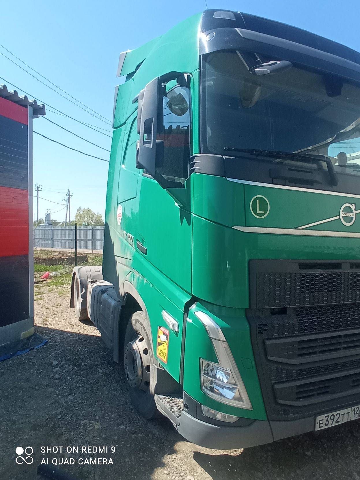 Volvo FH 460 4x2 (FH Globetrotter),  653 382 км, 2021 года в лизинг