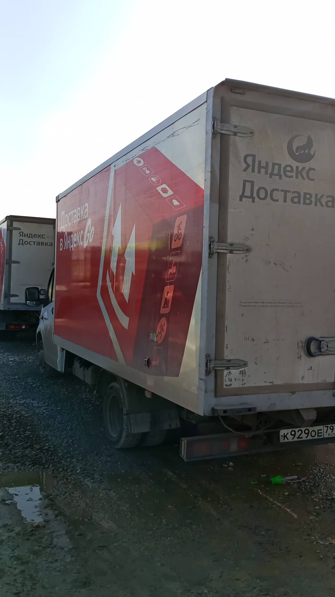 ГАЗ ГАЗель NEXT,  165 801 км, 2023 года в лизинг