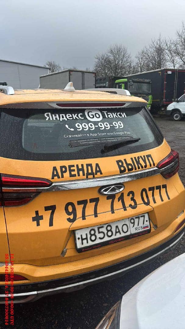 Chery Tiggo 4,  150 000 км, 2022 года в лизинг