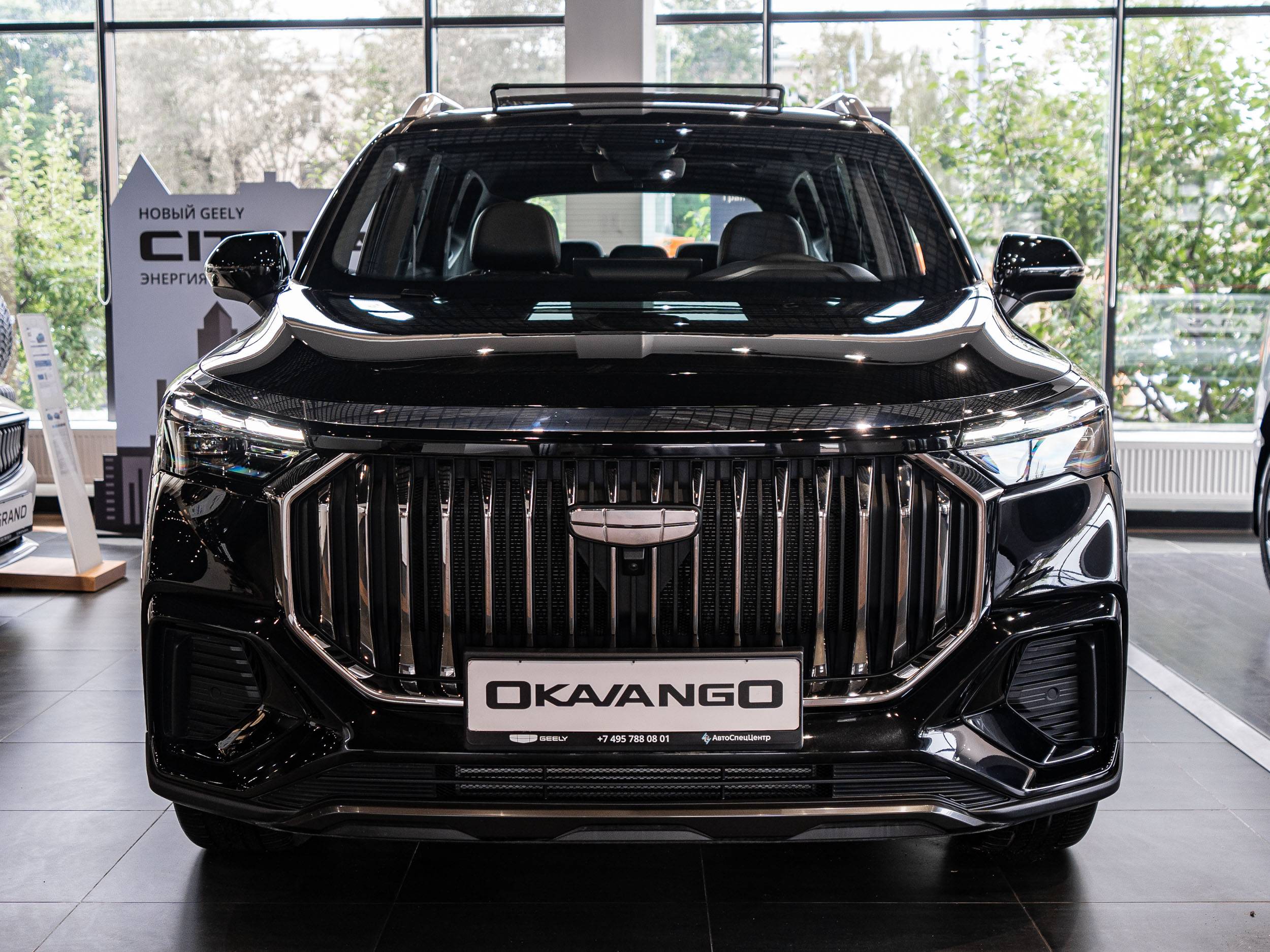 Geely Okavango Флагман 2.0Т АТ