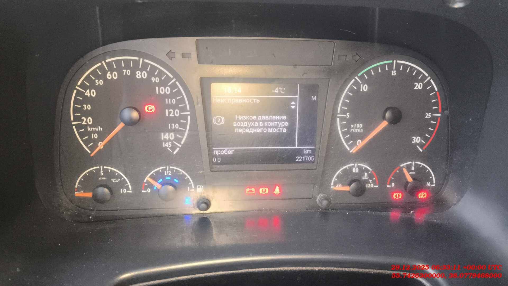 VALDAI Valdai 45 (FB2R13),  221 705 км, 2024 года в лизинг