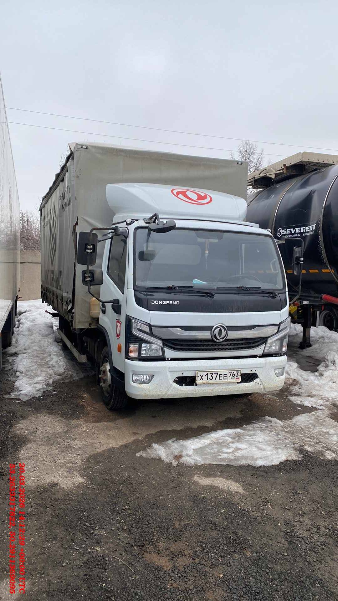 DongFeng Z55L