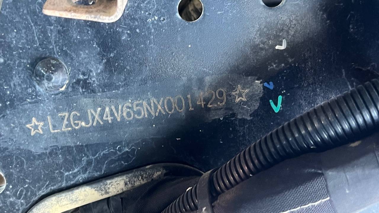Shacman SX33186V366 Лот 000000988
