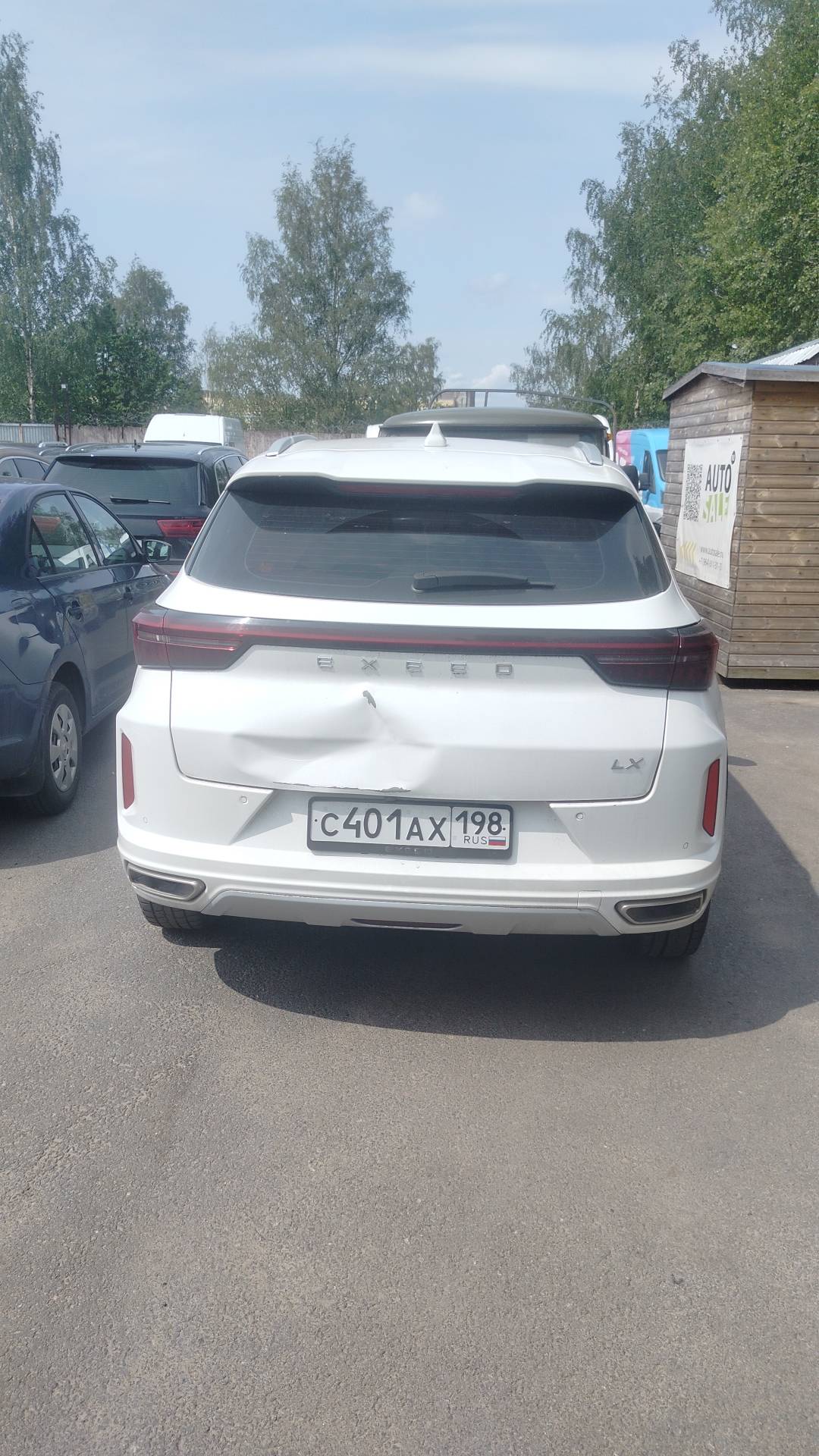 EXEED LX,  114 264 км, 2023 года в лизинг