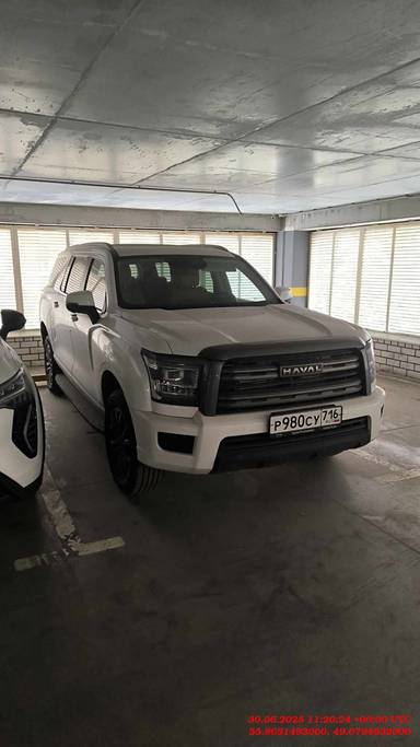 Haval H5